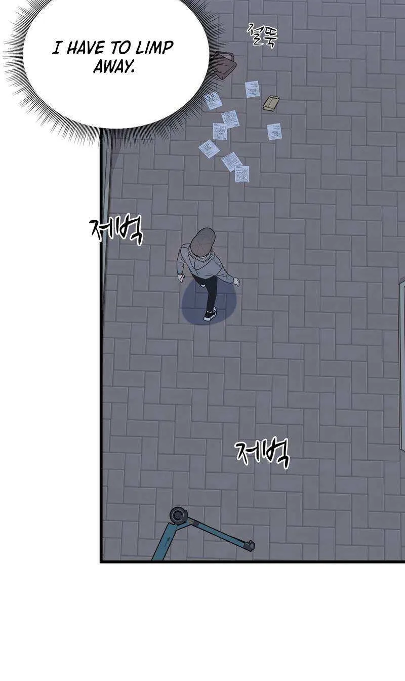 On a Separate Night Chapter 10 page 11 - 