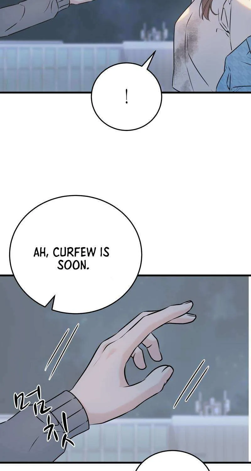 On a Separate Night Chapter 10 page 15 - 