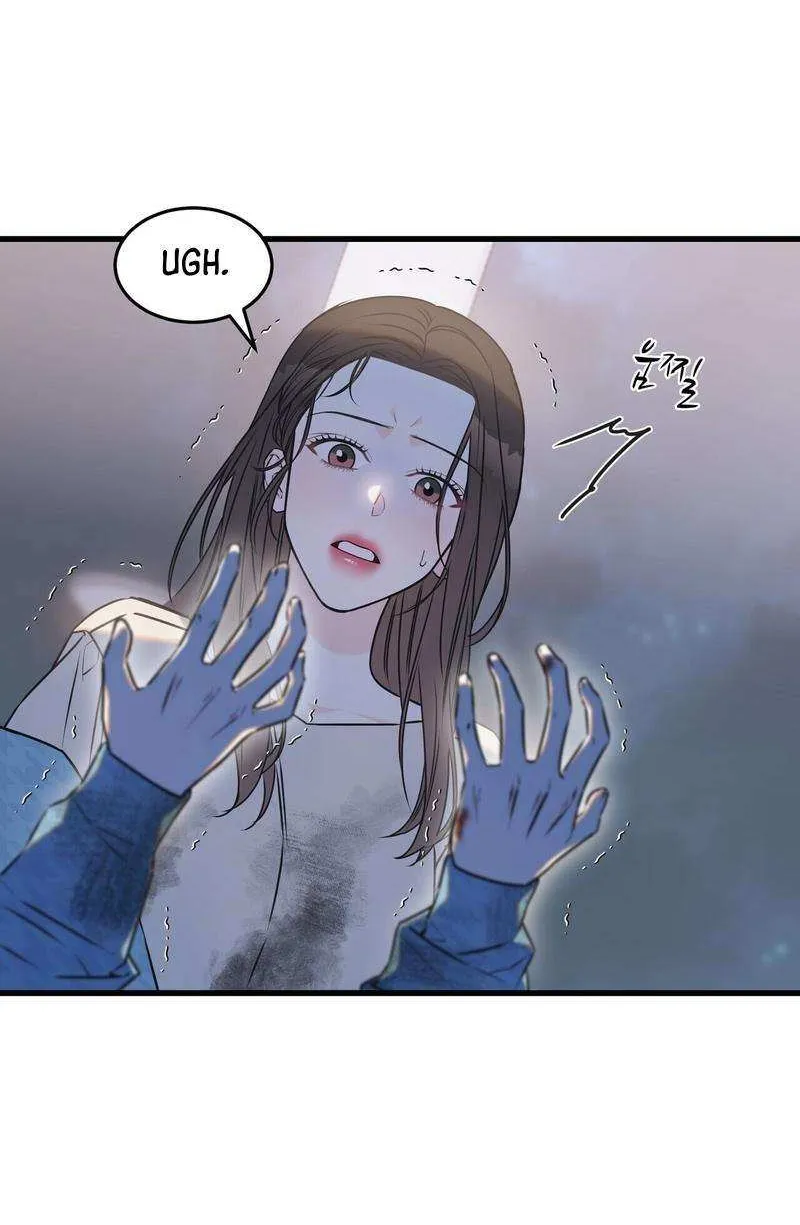 On a Separate Night Chapter 10 page 21 - 