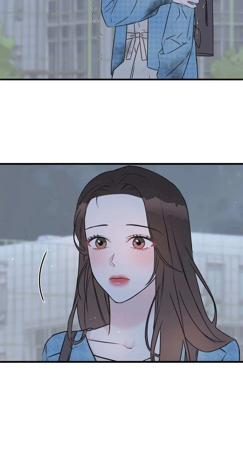 On a Separate Night Chapter 10 page 41 - 