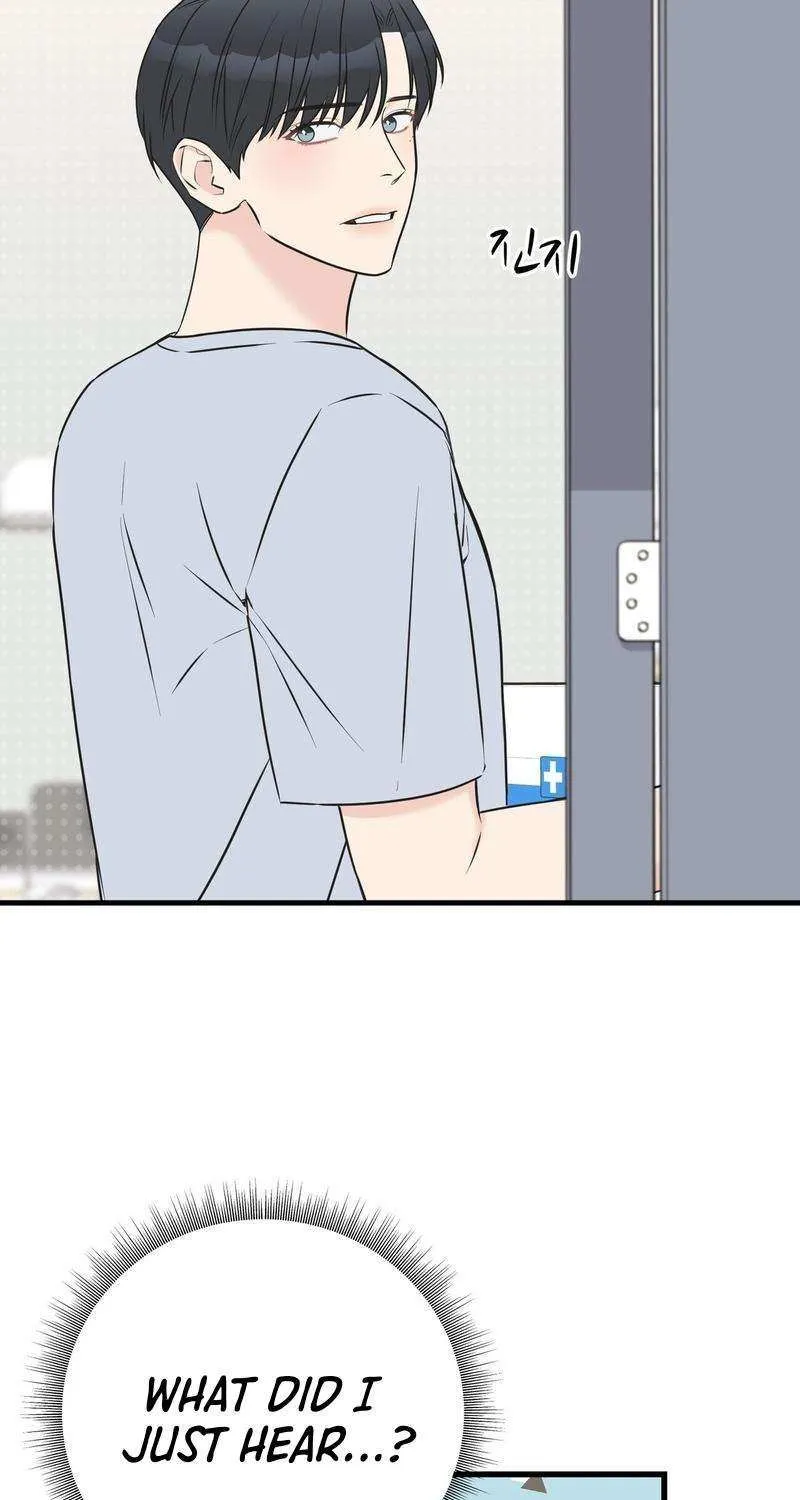 On a Separate Night Chapter 10 page 50 - 