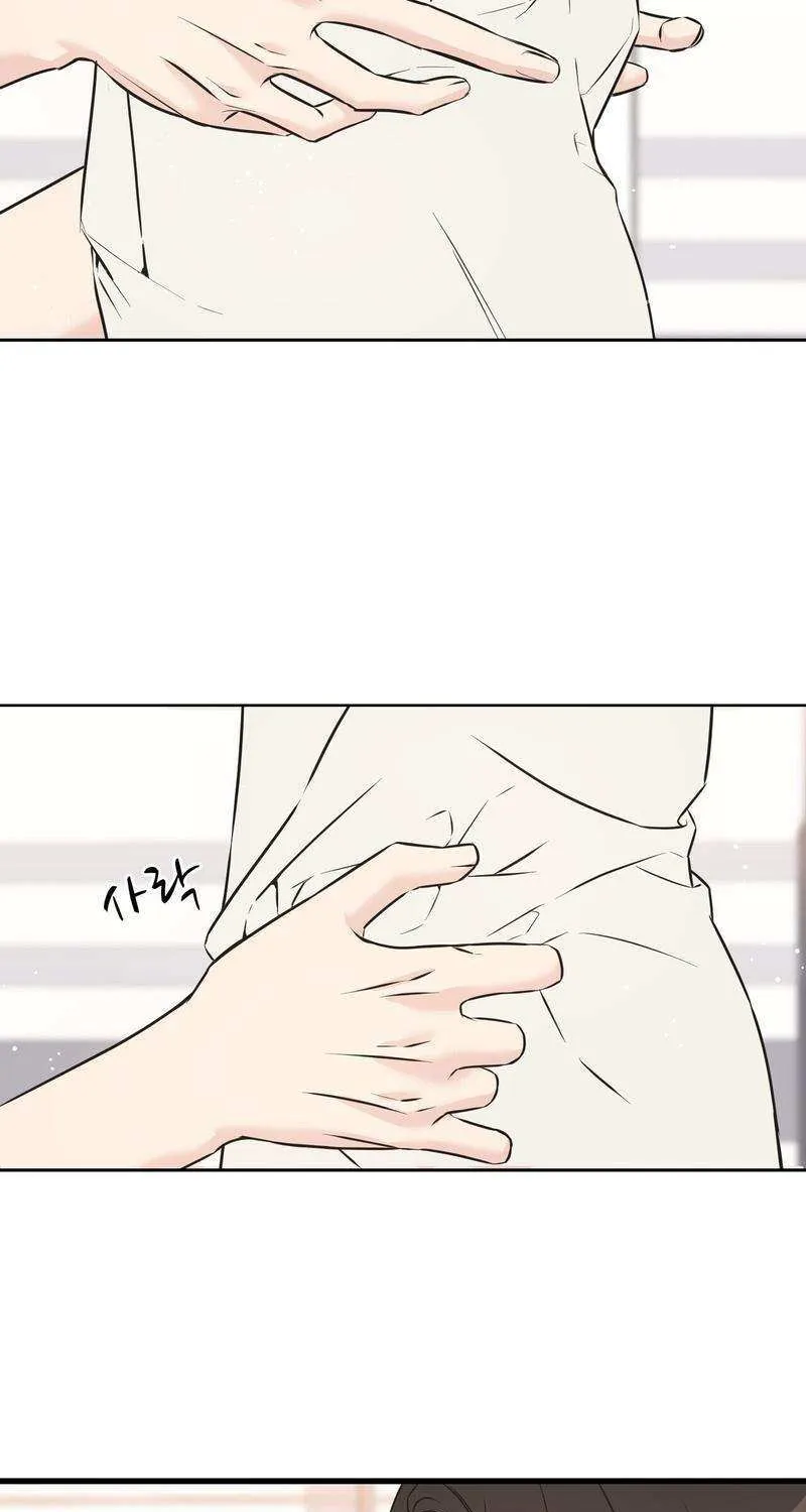 On a Separate Night Chapter 10 page 56 - 