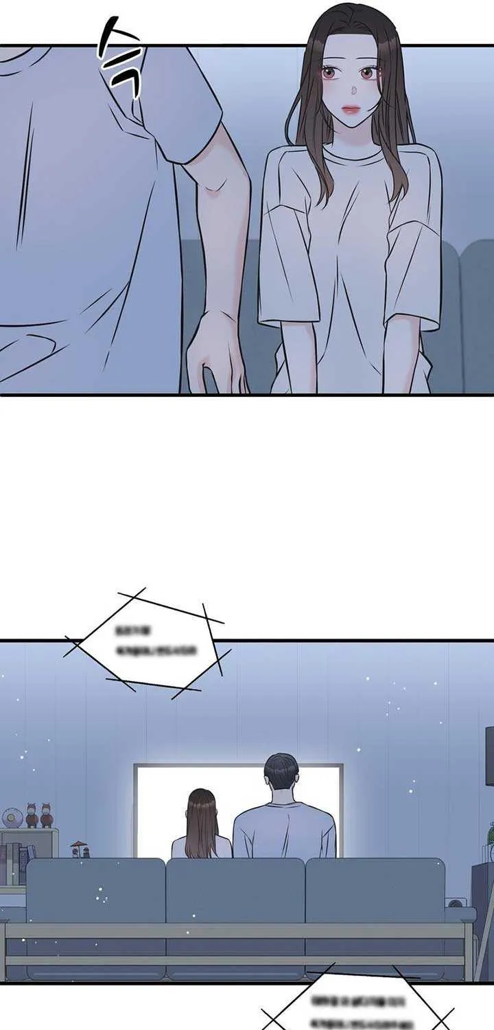 On a Separate Night Chapter 11 page 29 - 