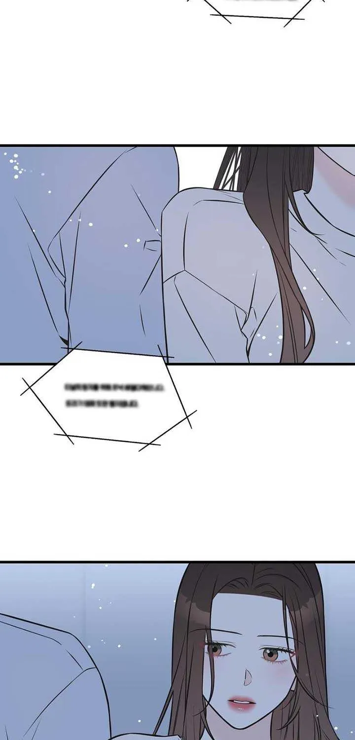 On a Separate Night Chapter 11 page 30 - 