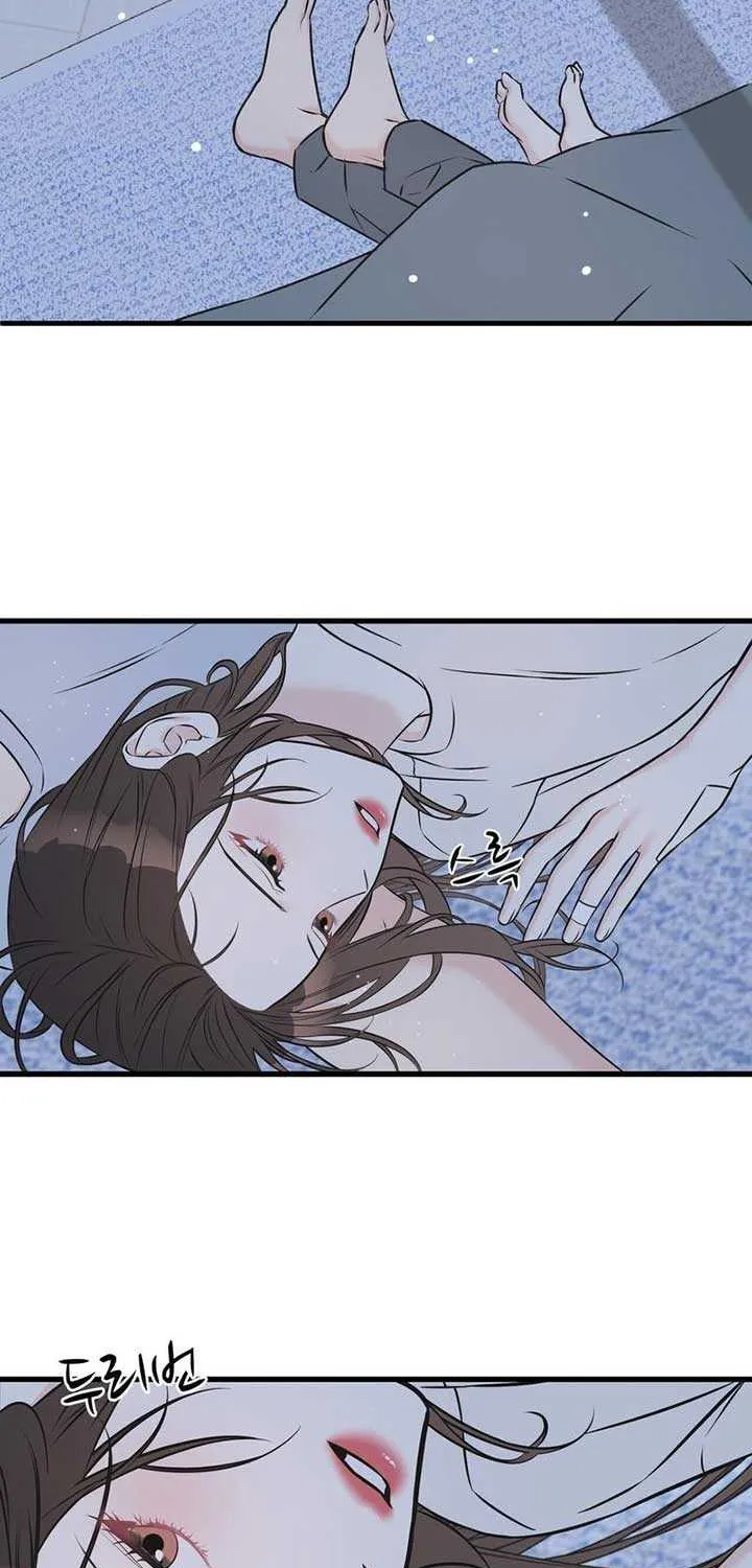 On a Separate Night Chapter 11 page 35 - 