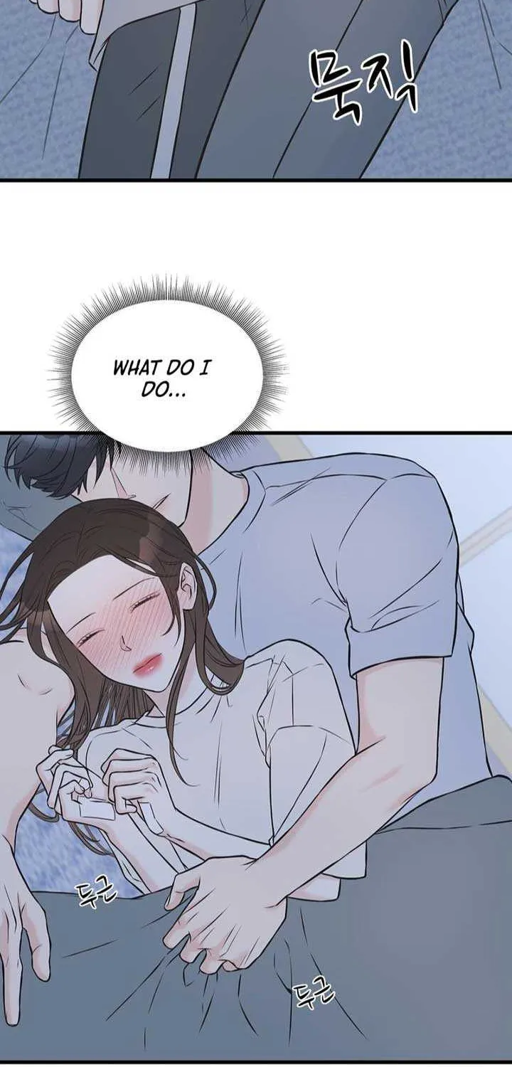 On a Separate Night Chapter 11 page 43 - 