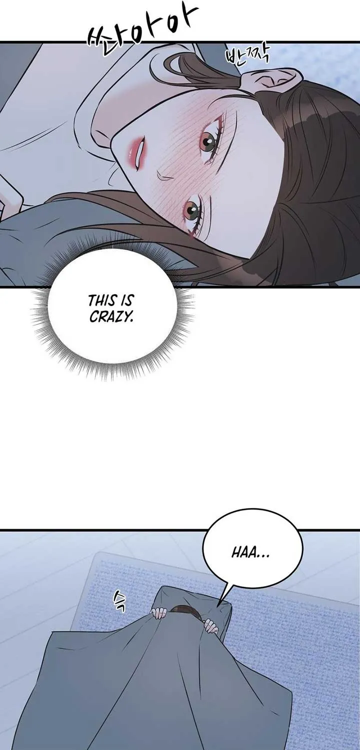 On a Separate Night Chapter 11 page 56 - 