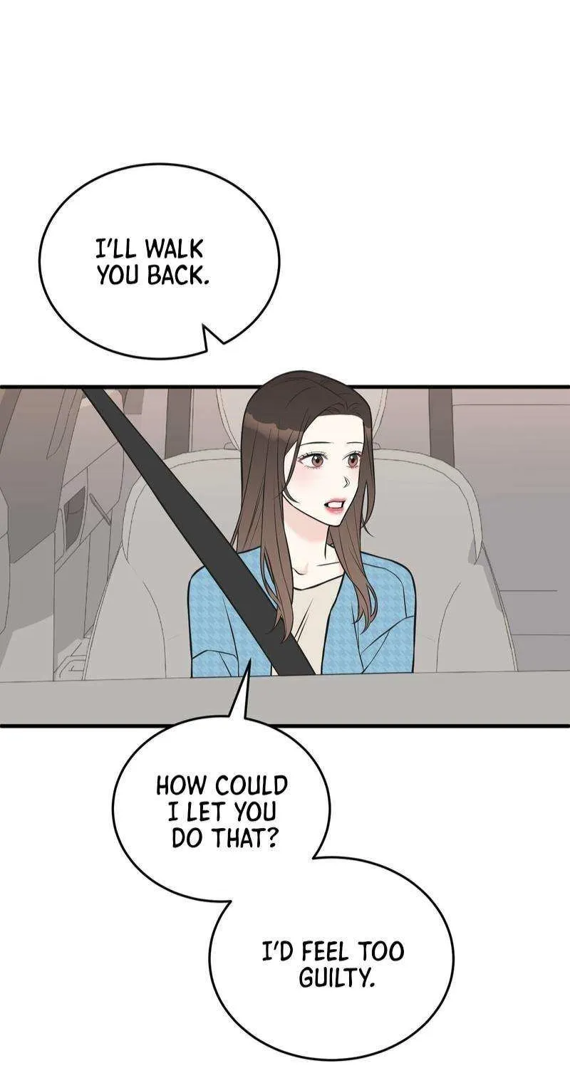 On a Separate Night Chapter 12 page 19 - 