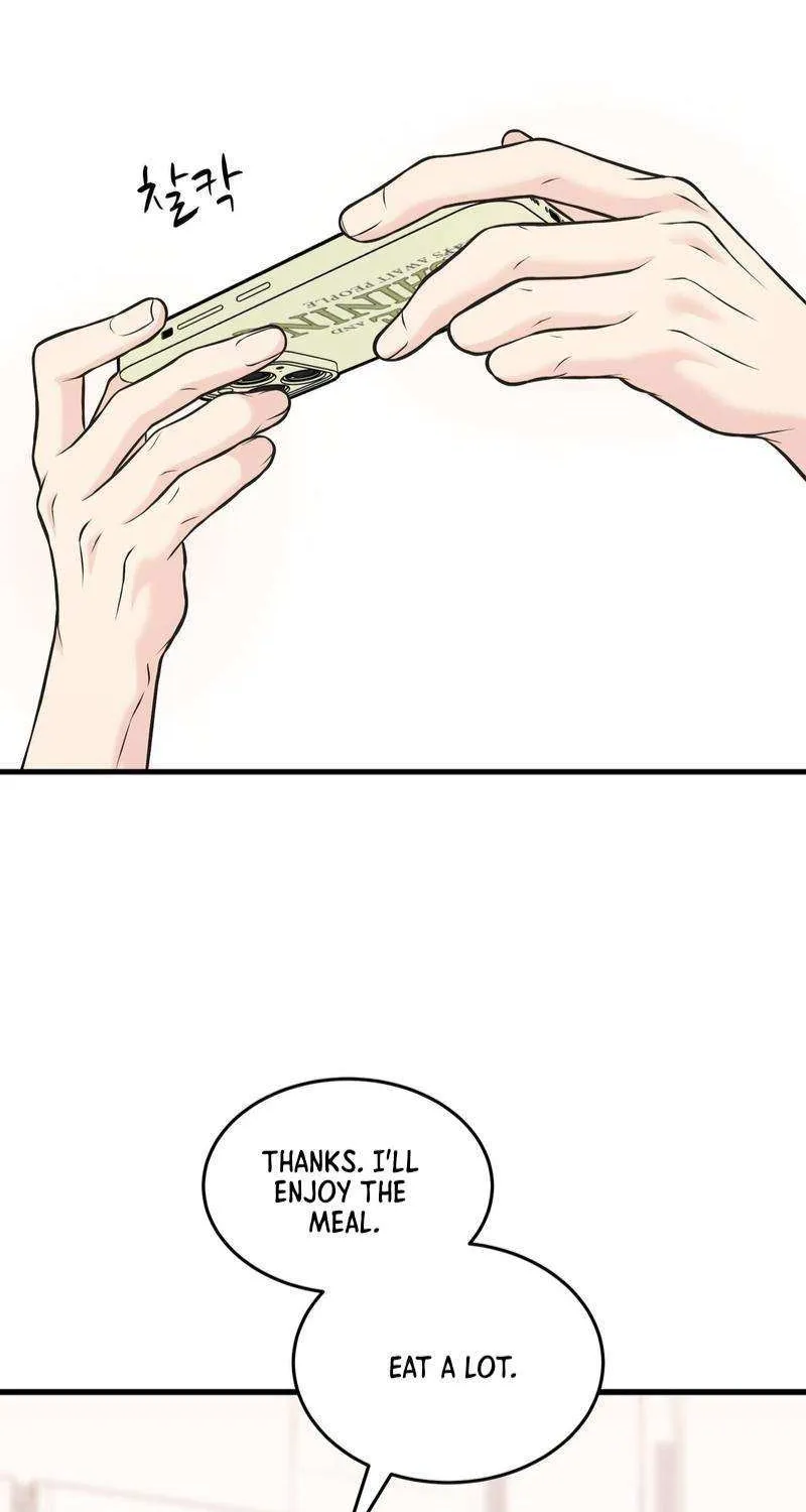 On a Separate Night Chapter 12 page 3 - 