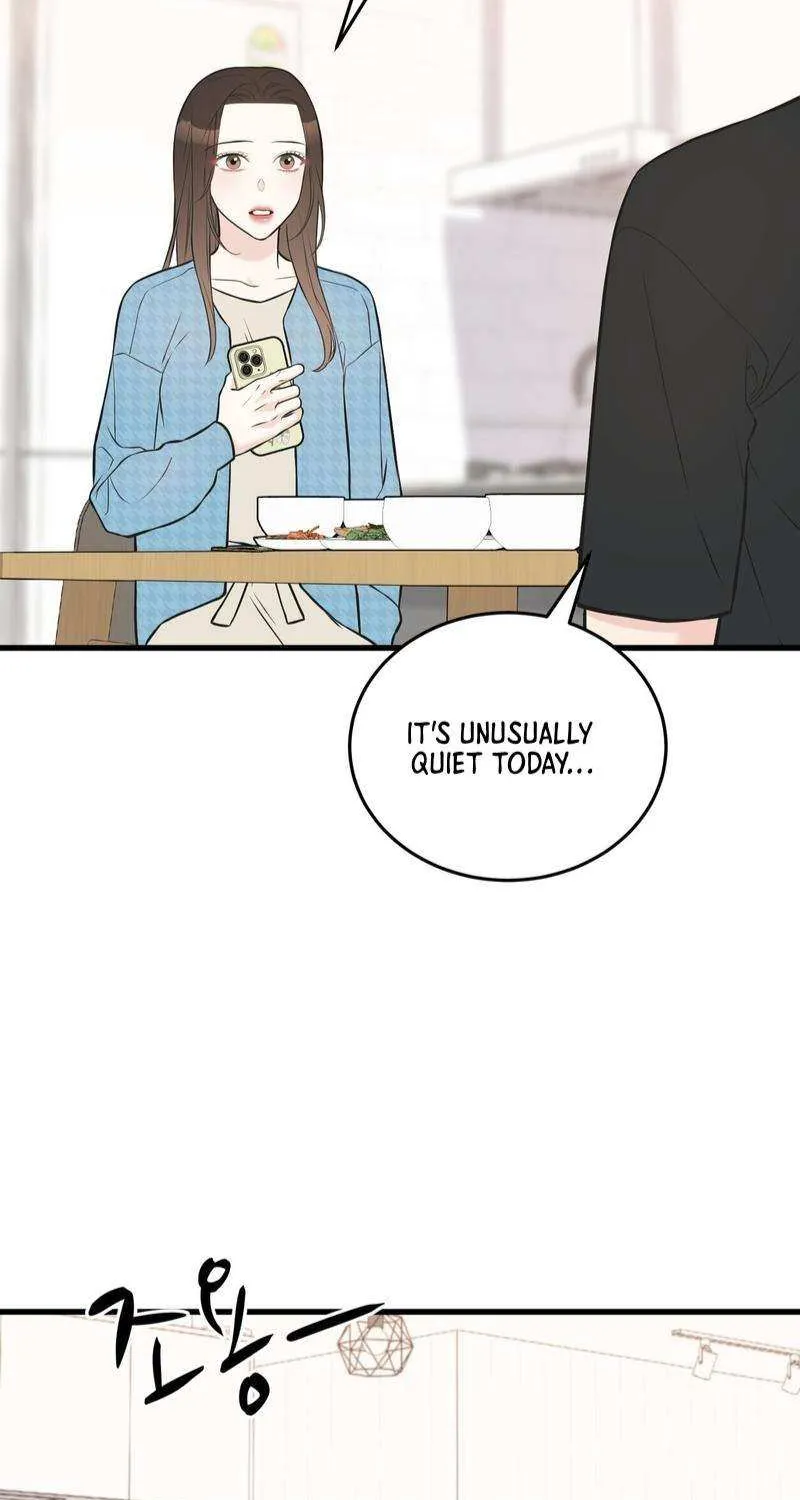 On a Separate Night Chapter 12 page 4 - 