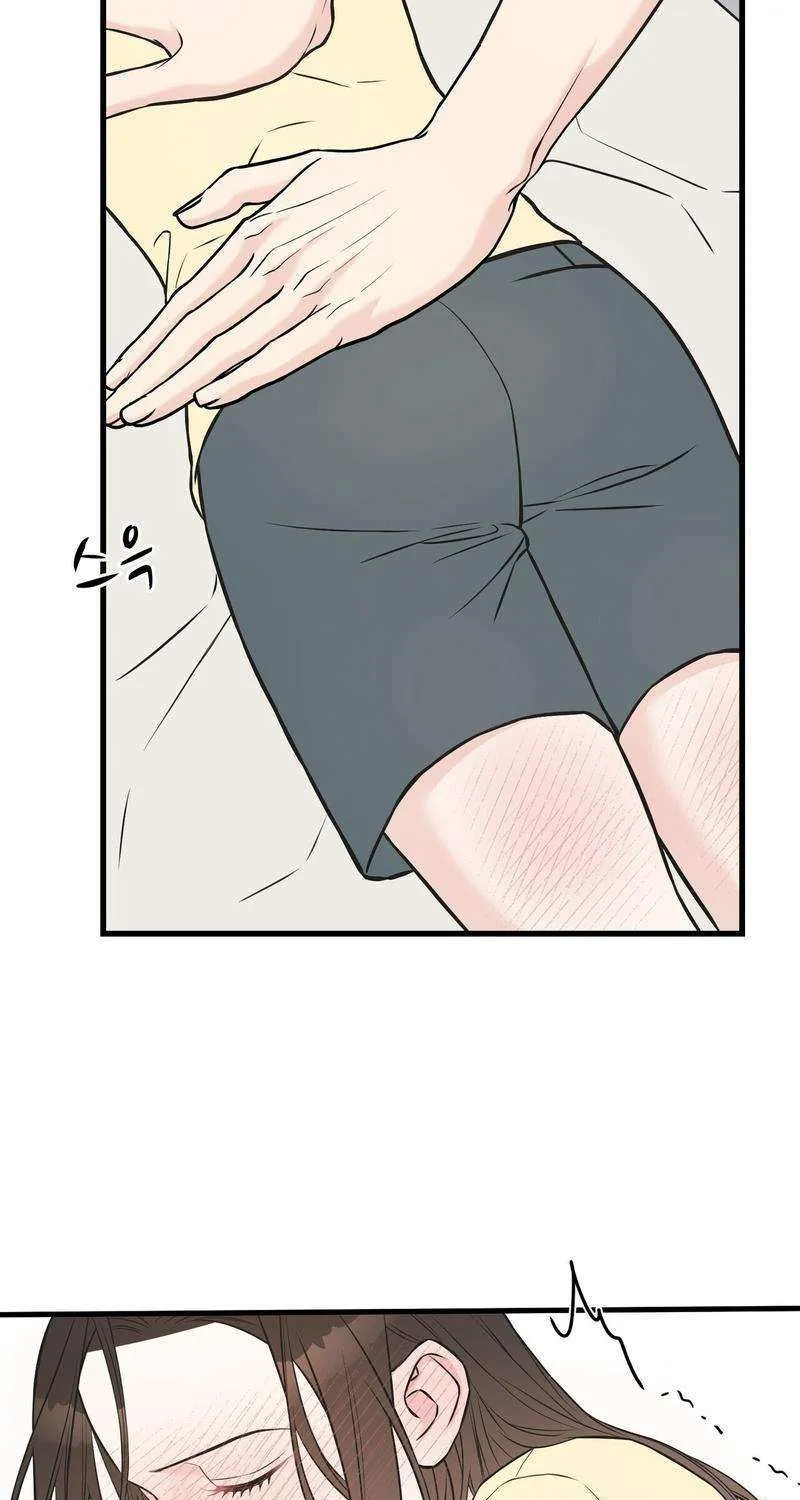 On a Separate Night Chapter 12 page 46 - 