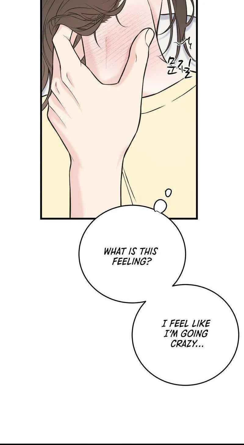 On a Separate Night Chapter 12 page 51 - 