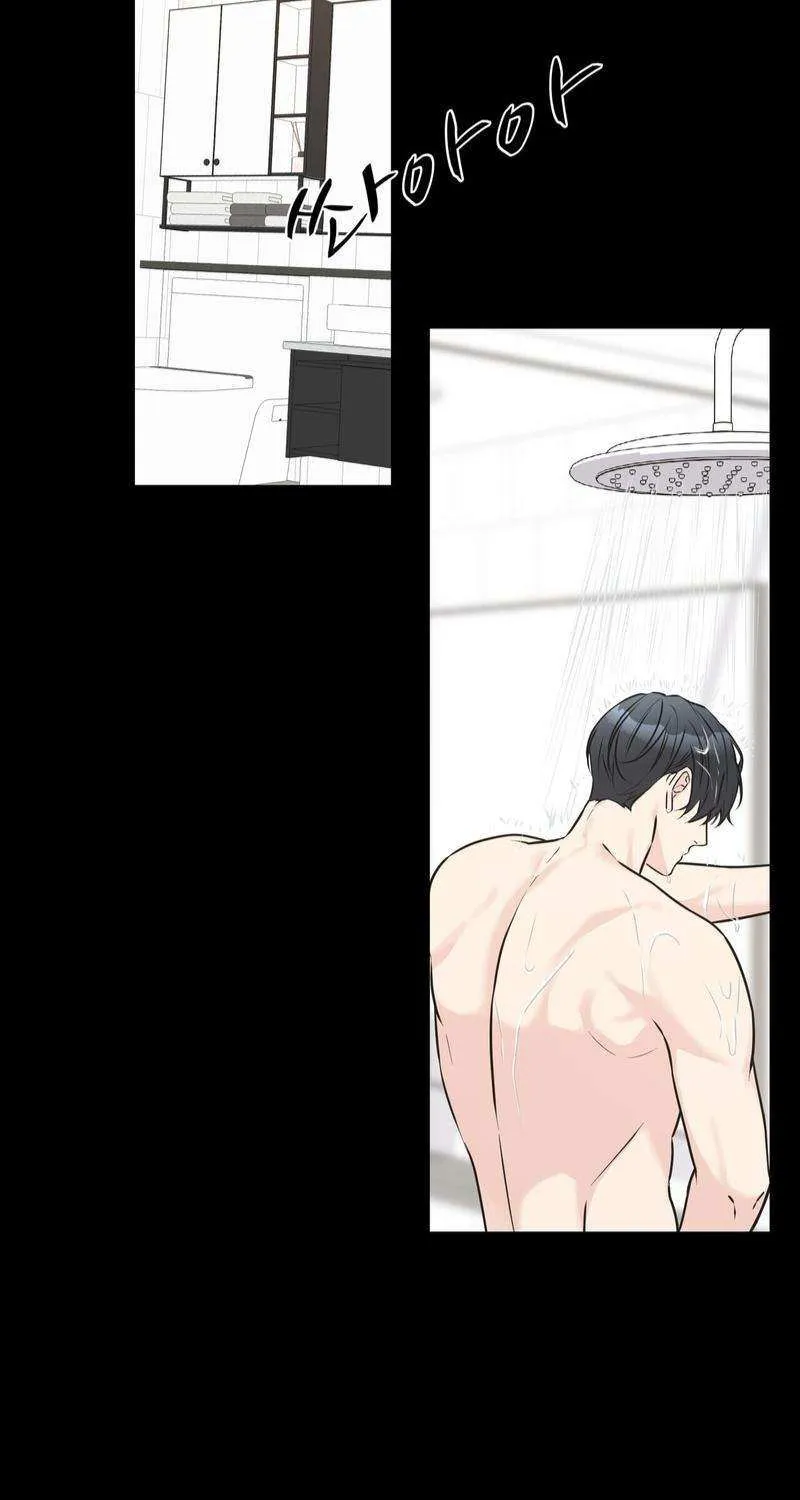 On a Separate Night Chapter 12 page 10 - 