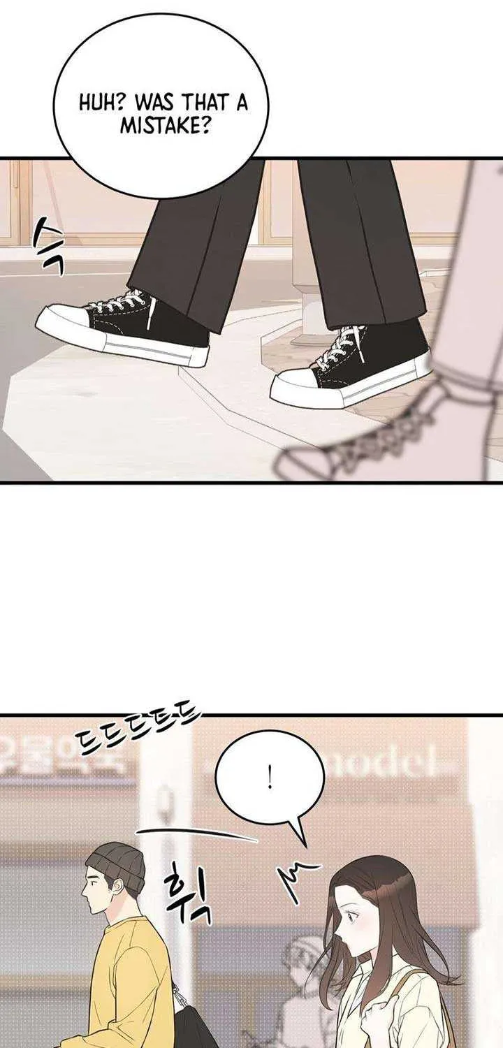 On a Separate Night Chapter 13 page 34 - 