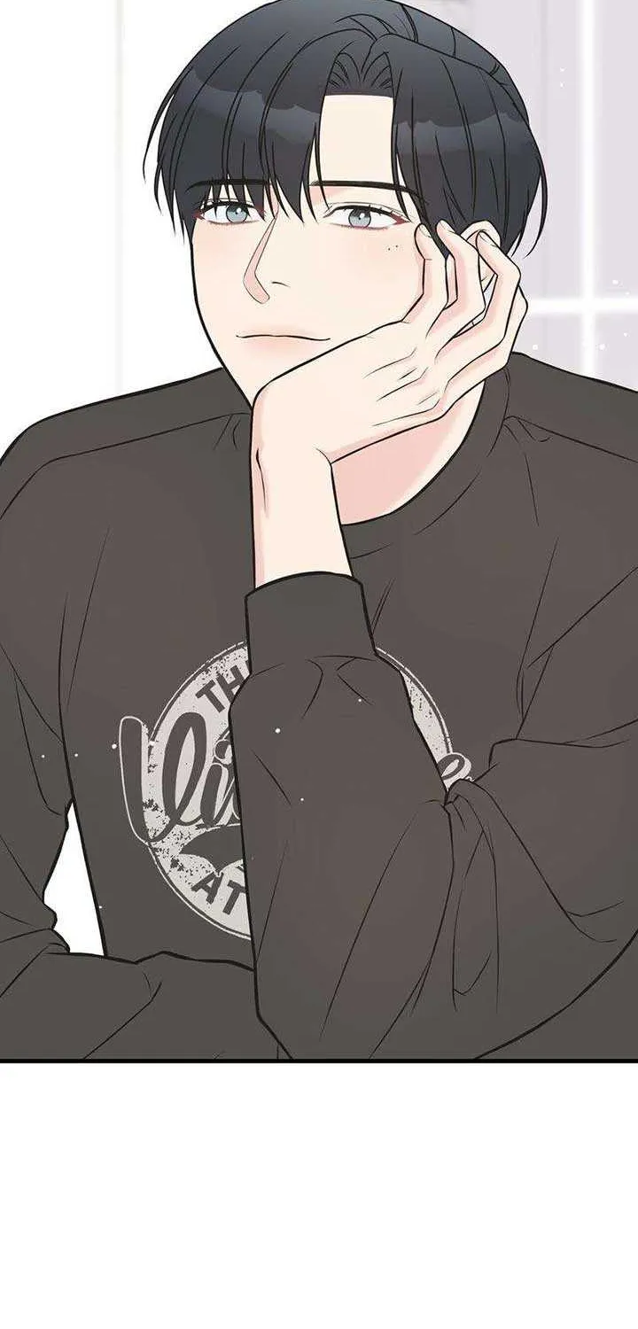 On a Separate Night Chapter 13 page 48 - 