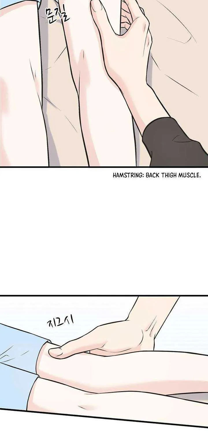 On a Separate Night Chapter 13 page 57 - 