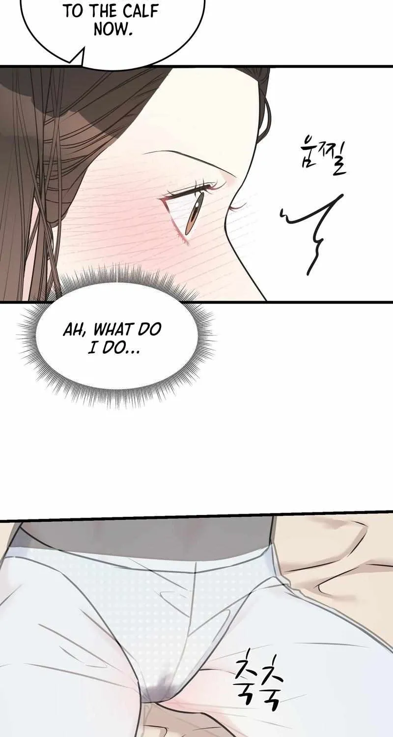 On a Separate Night Chapter 14 page 17 - 