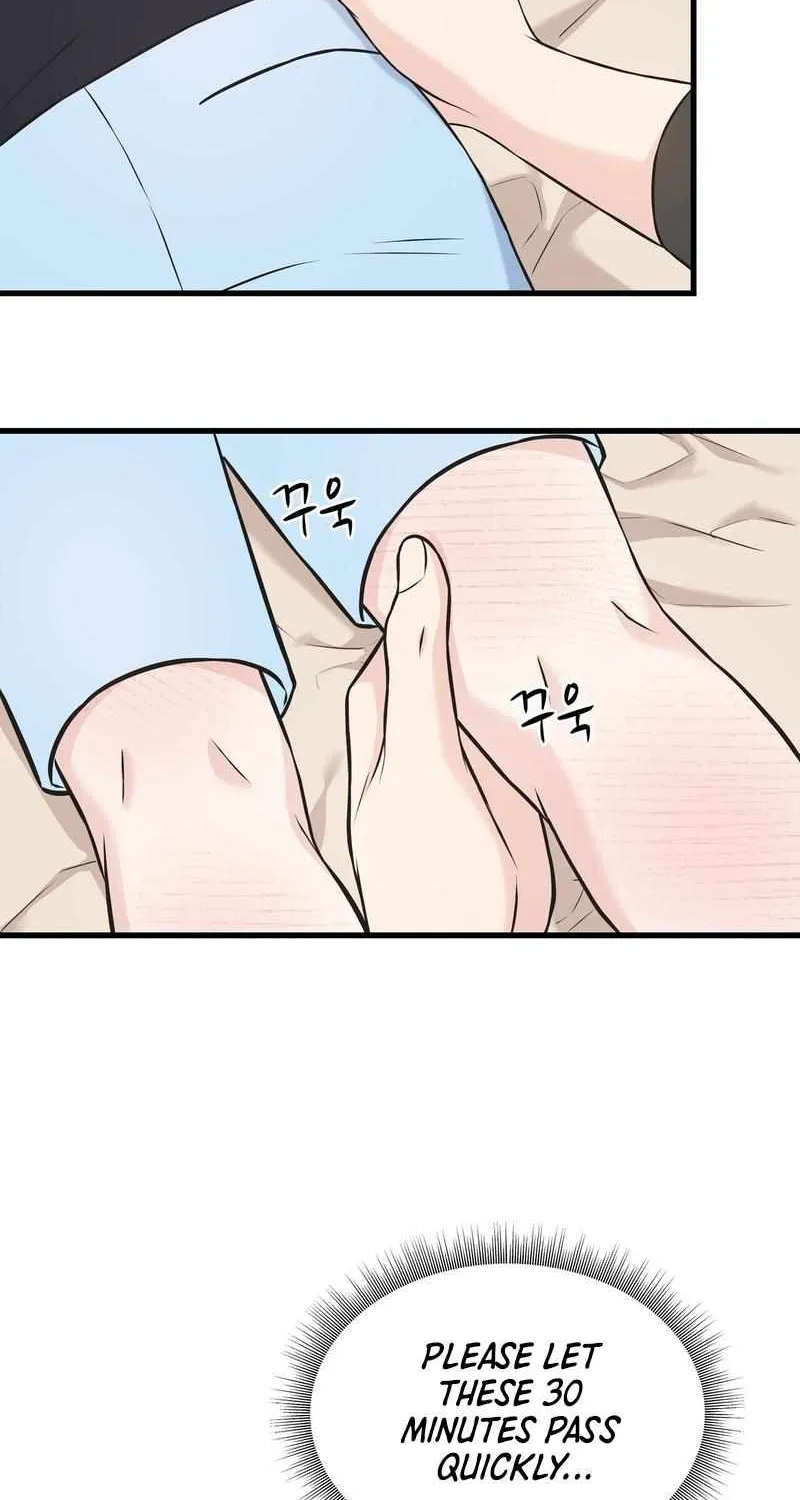 On a Separate Night Chapter 14 page 3 - 