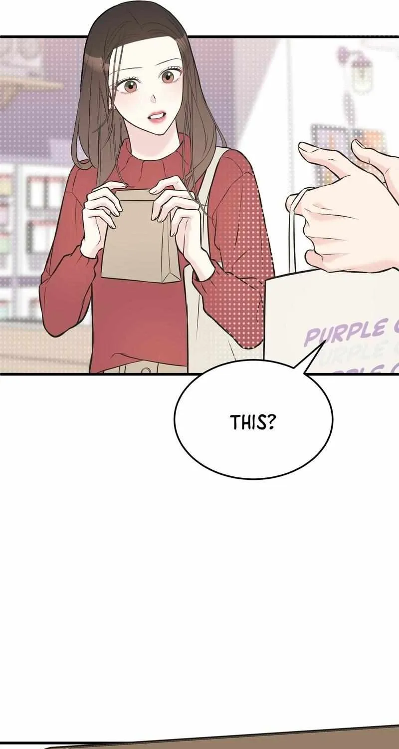 On a Separate Night Chapter 14 page 52 - 