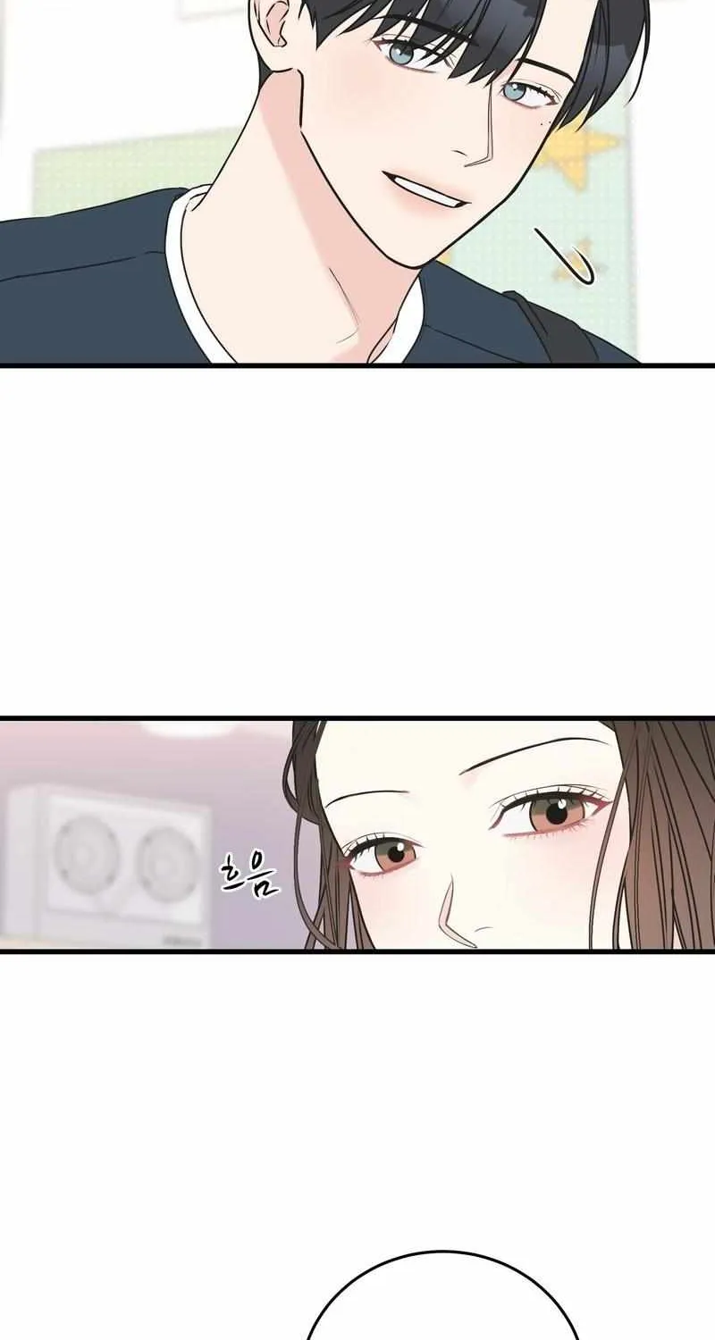On a Separate Night Chapter 14 page 59 - 