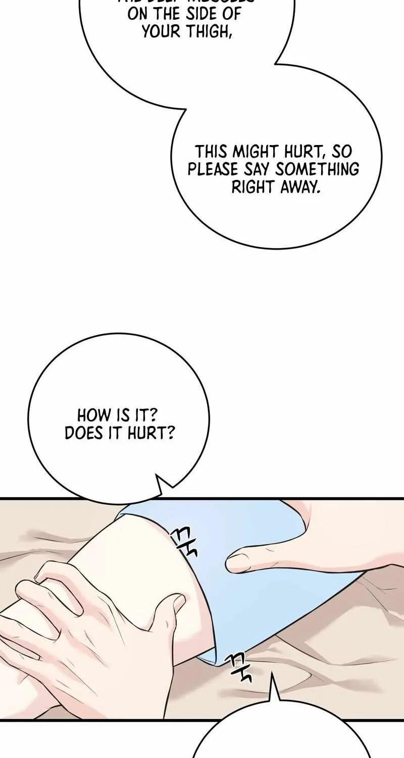 On a Separate Night Chapter 14 page 7 - 
