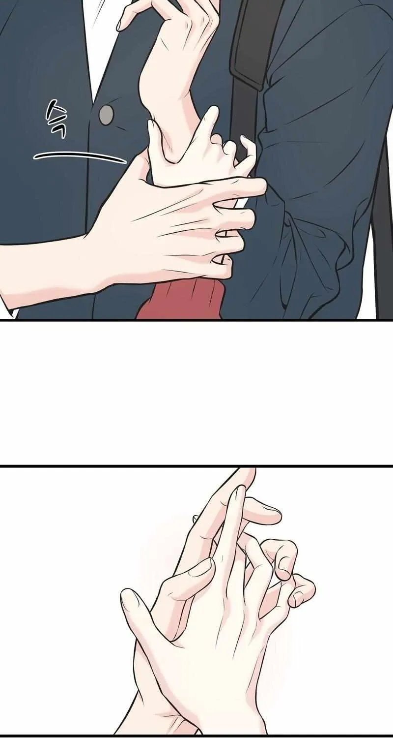 On a Separate Night Chapter 14 page 64 - 