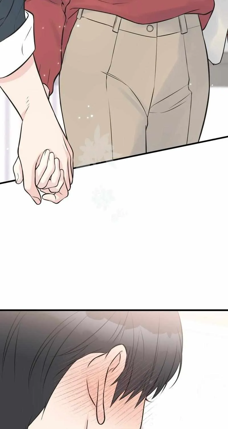 On a Separate Night Chapter 14 page 66 - 