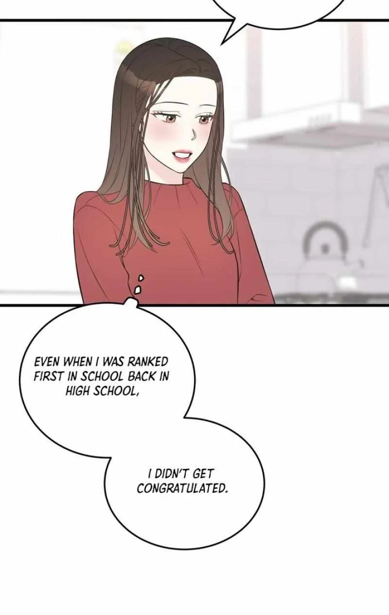 On a Separate Night Chapter 15 page 13 - 