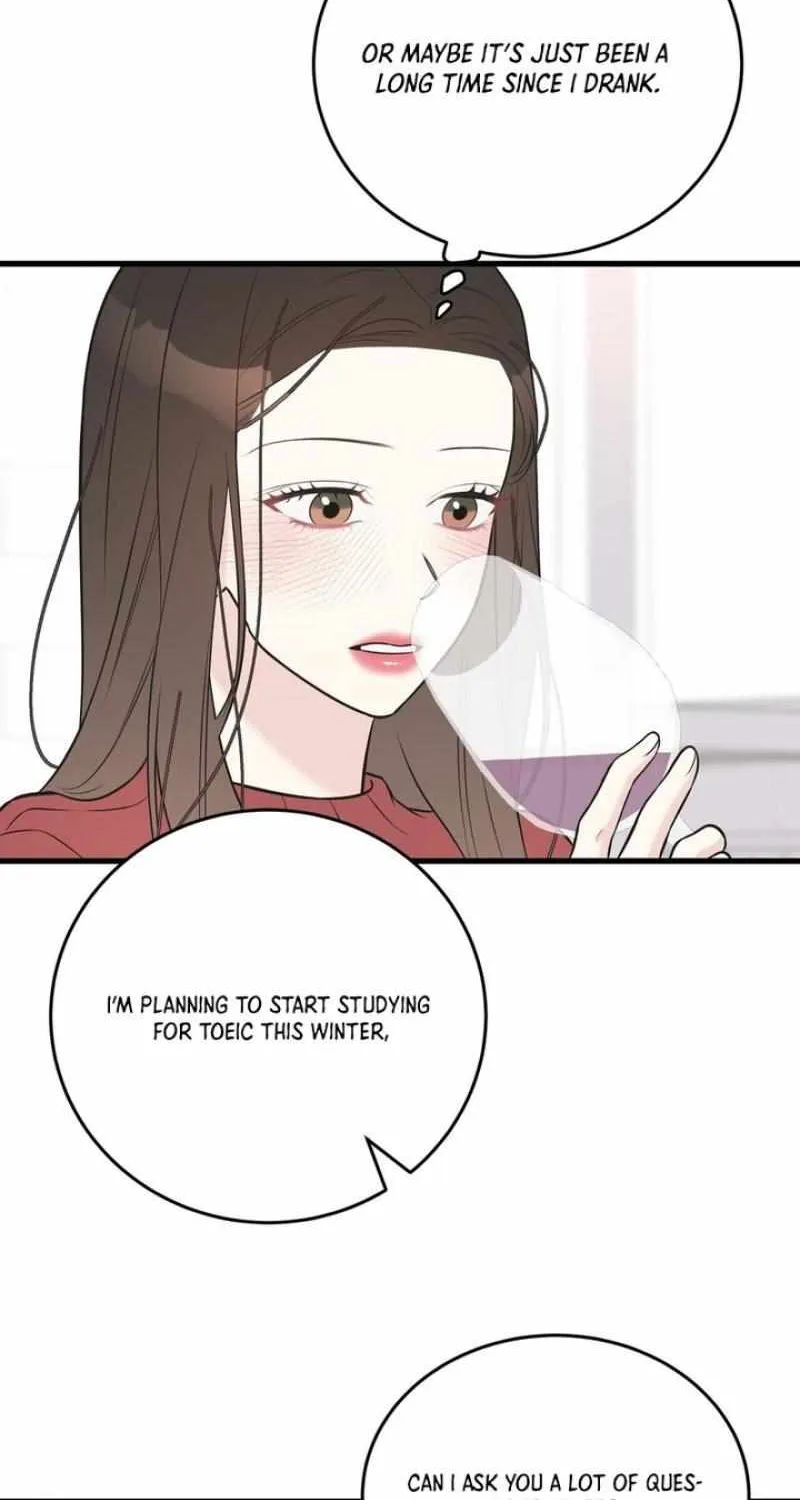 On a Separate Night Chapter 15 page 17 - 