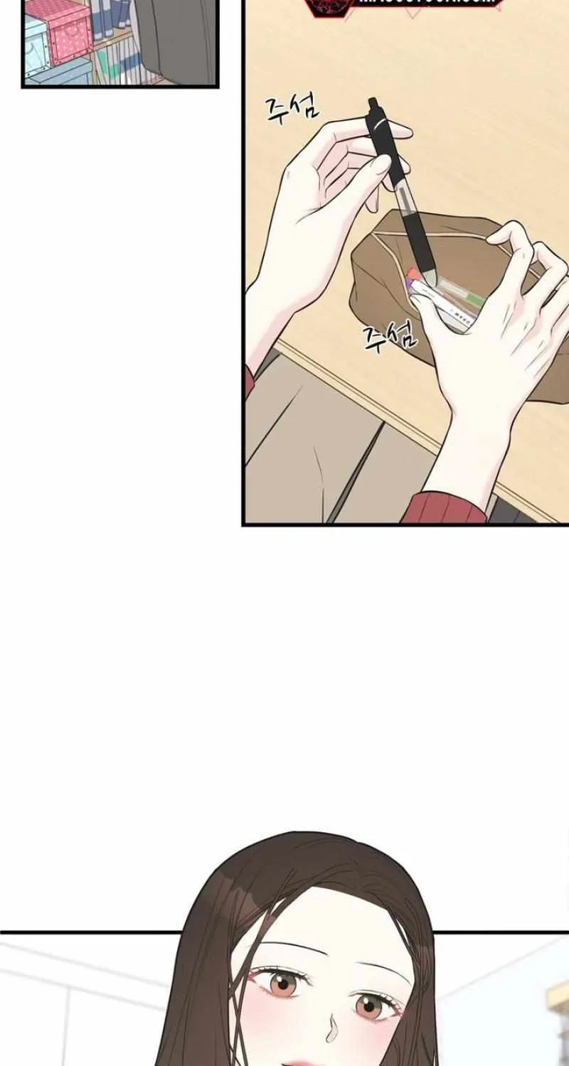 On a Separate Night Chapter 15 page 3 - 