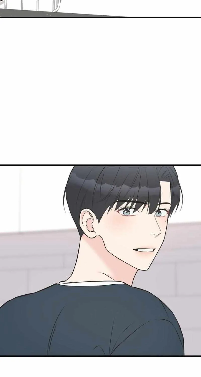 On a Separate Night Chapter 15 page 41 - 