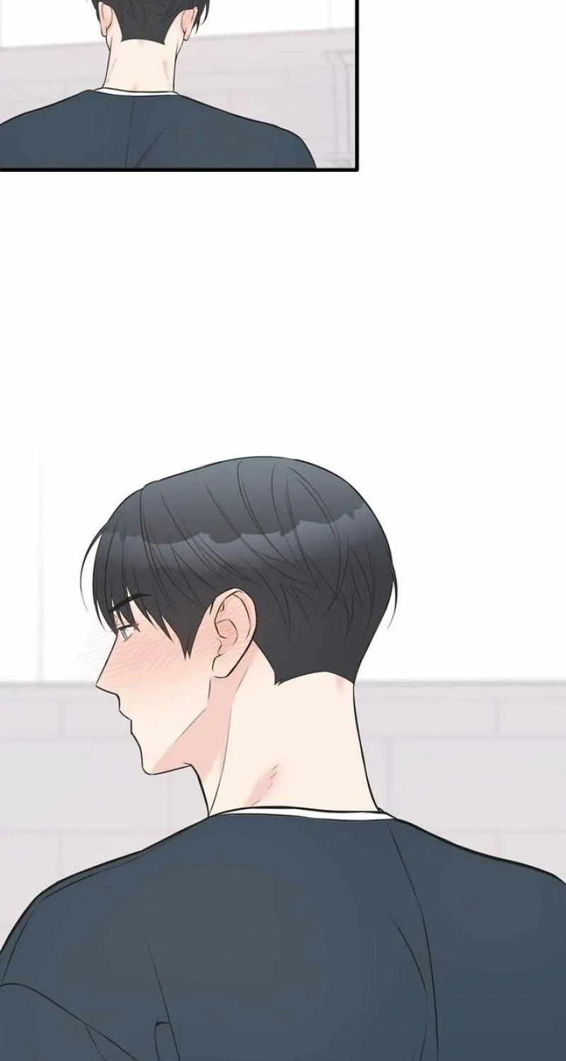 On a Separate Night Chapter 15 page 43 - 