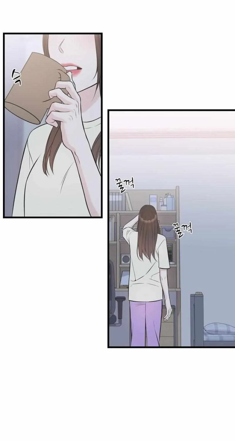On a Separate Night Chapter 15 page 58 - 