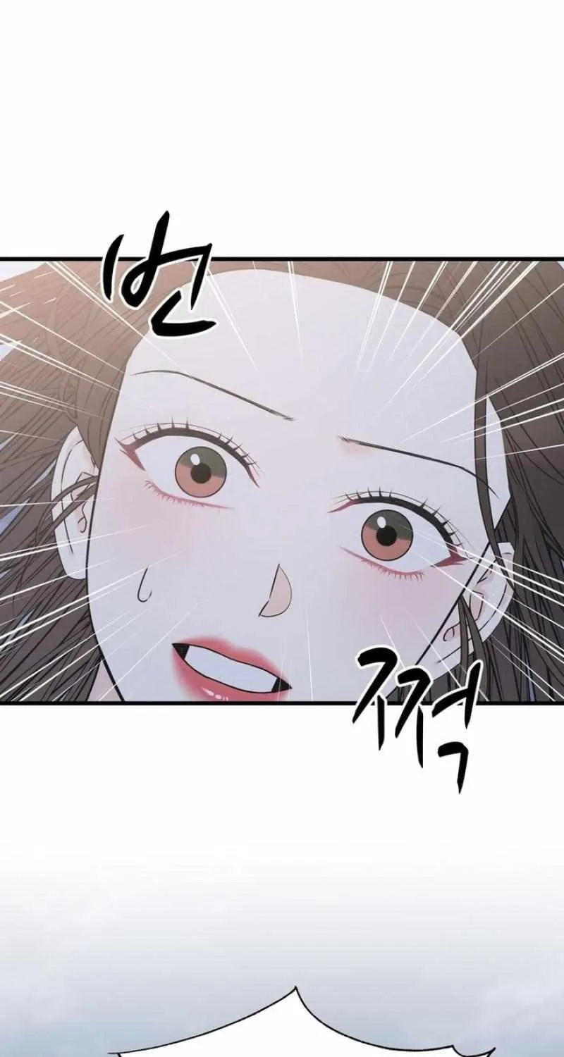 On a Separate Night Chapter 15 page 64 - 