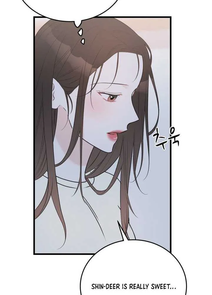 On a Separate Night Chapter 16 page 12 - 