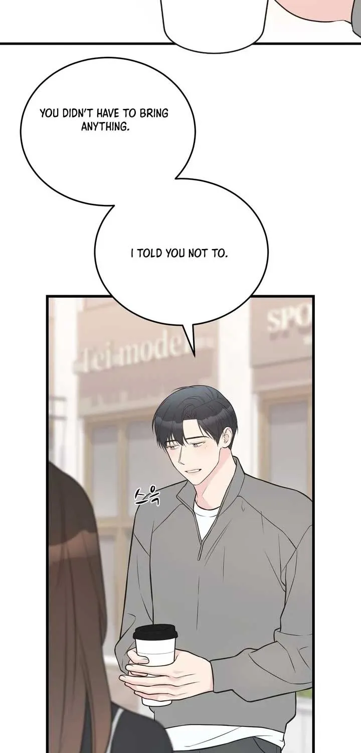 On a Separate Night Chapter 16 page 17 - 