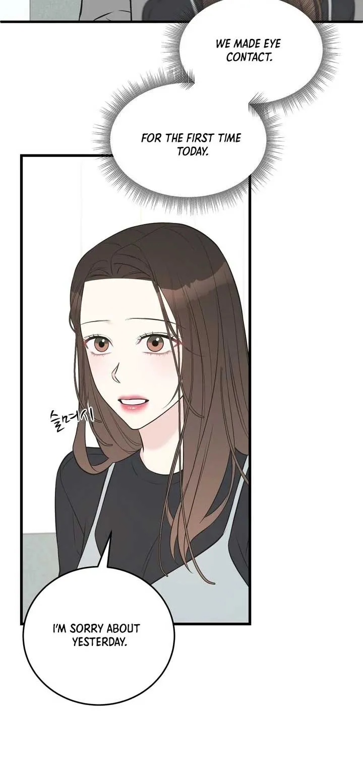On a Separate Night Chapter 16 page 32 - 