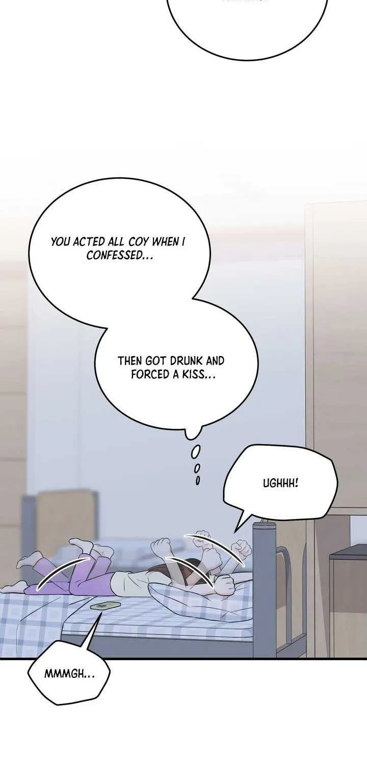 On a Separate Night Chapter 16 page 5 - 