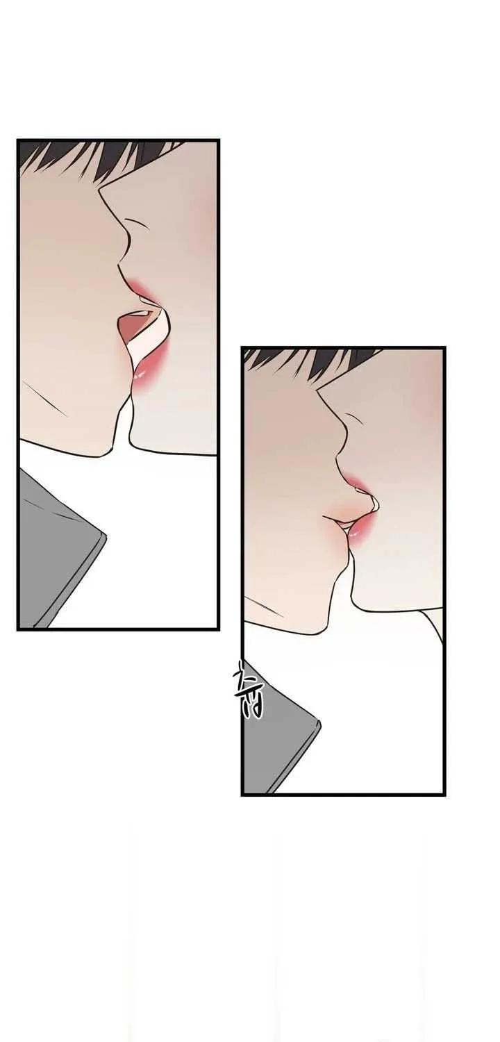 On a Separate Night Chapter 16 page 43 - 