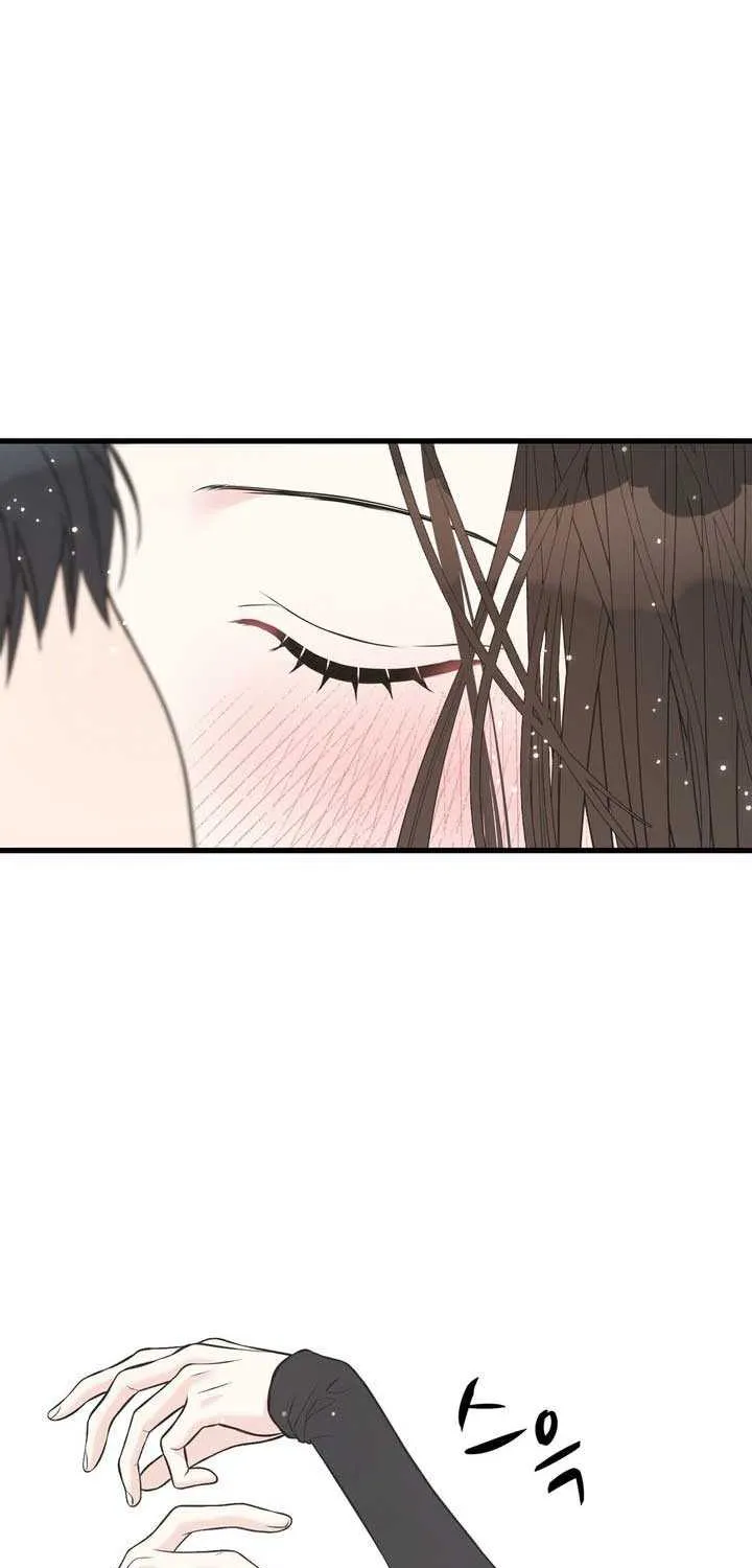 On a Separate Night Chapter 16 page 48 - 