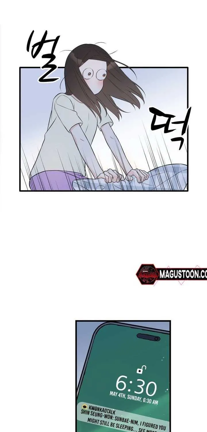 On a Separate Night Chapter 16 page 6 - 