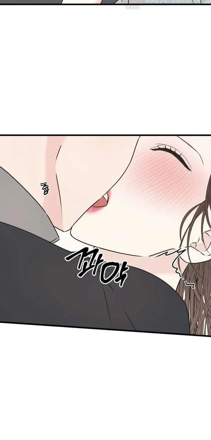 On a Separate Night Chapter 16 page 53 - 