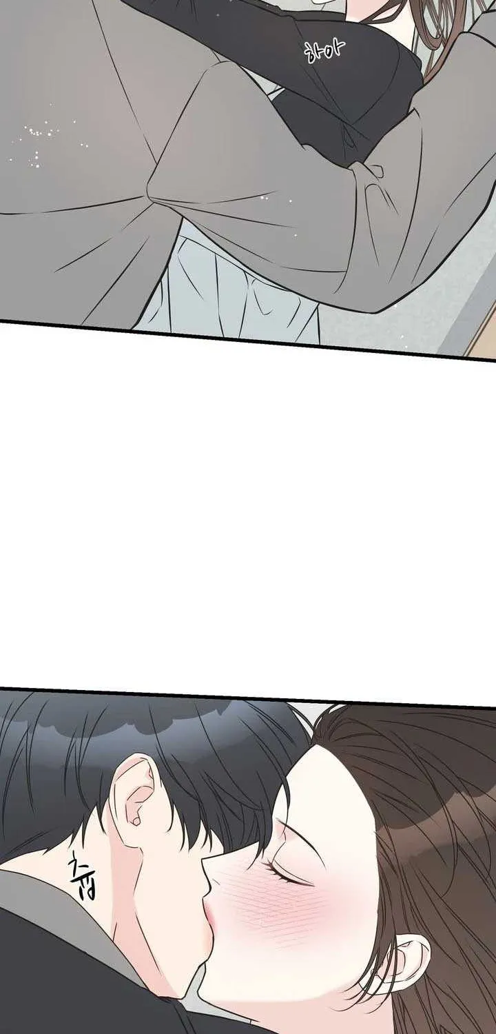 On a Separate Night Chapter 16 page 55 - 