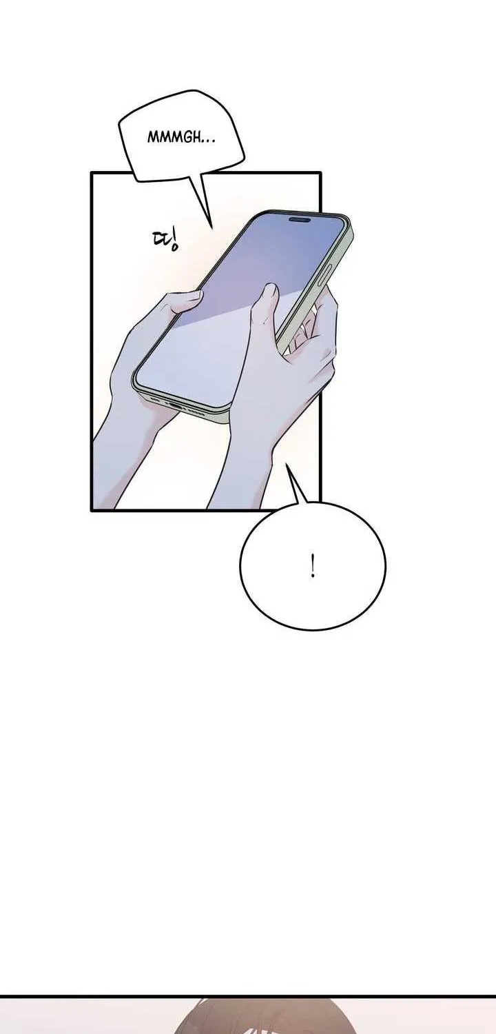 On a Separate Night Chapter 16 page 9 - 
