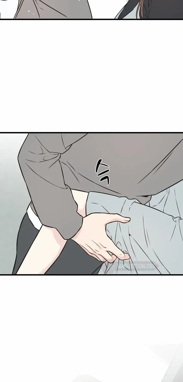 On a Separate Night Chapter 17 page 14 - 