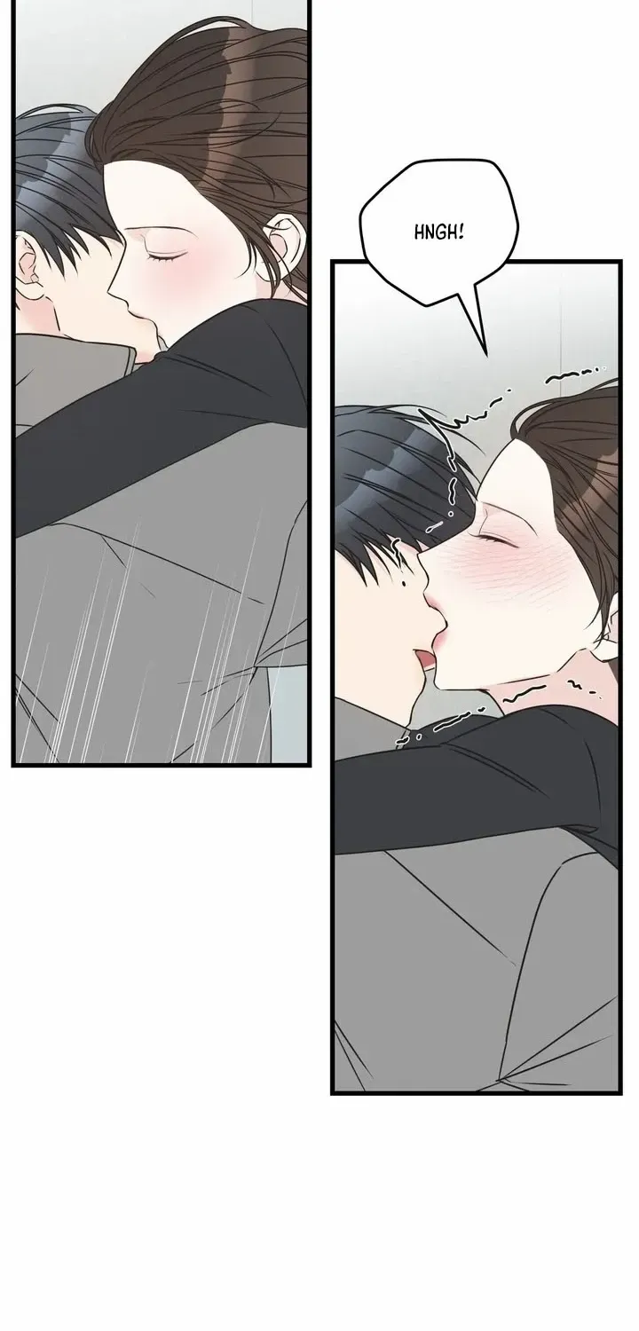 On a Separate Night Chapter 17 page 17 - 