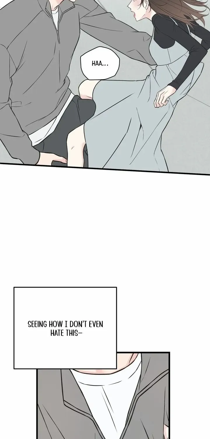 On a Separate Night Chapter 17 page 19 - 
