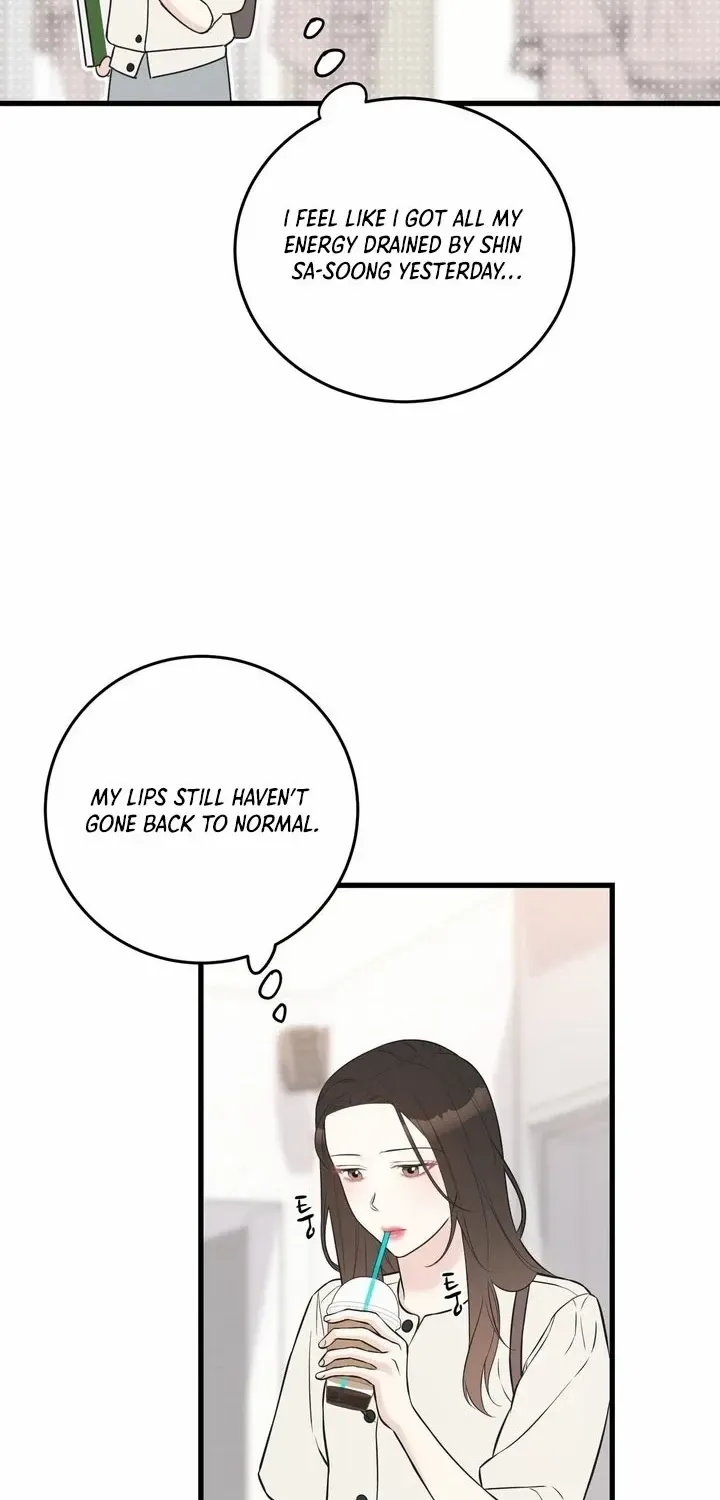 On a Separate Night Chapter 17 page 26 - 