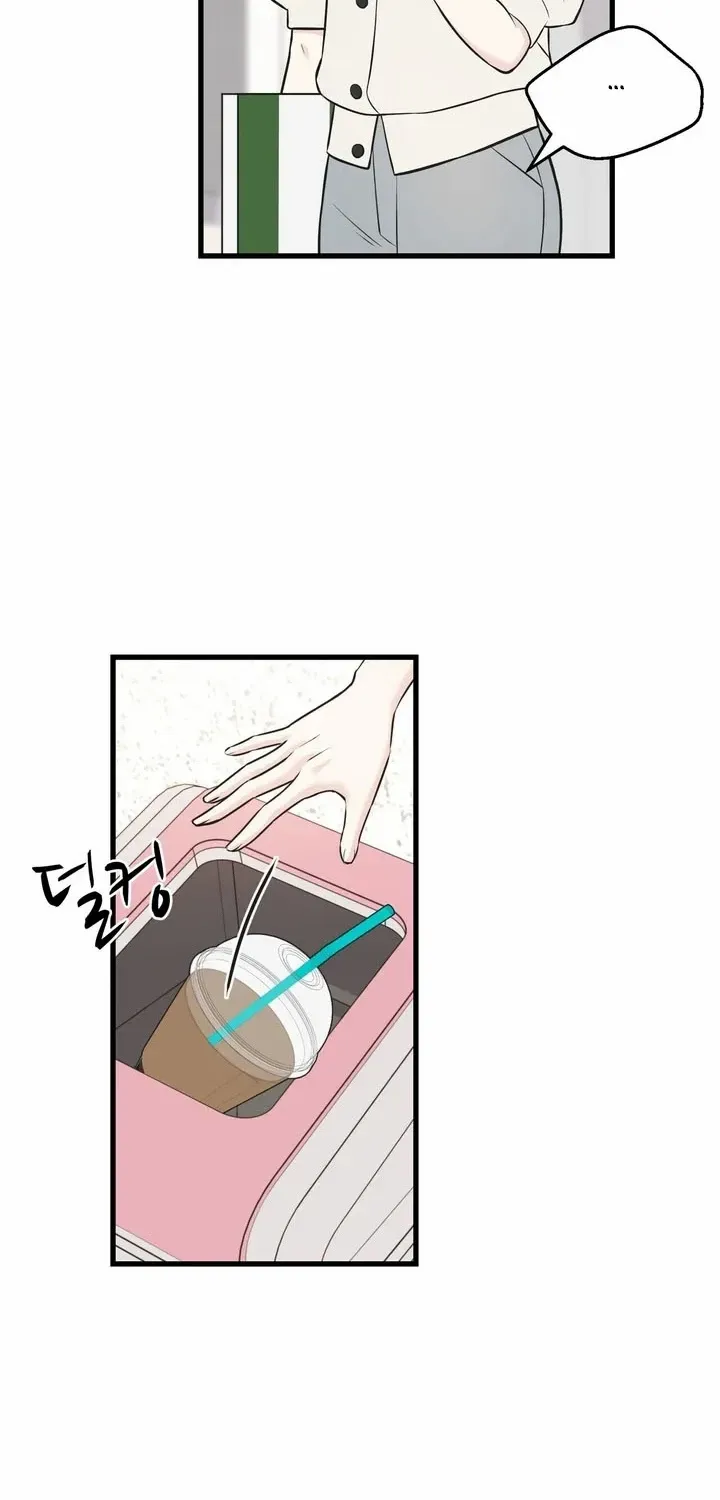 On a Separate Night Chapter 17 page 27 - 