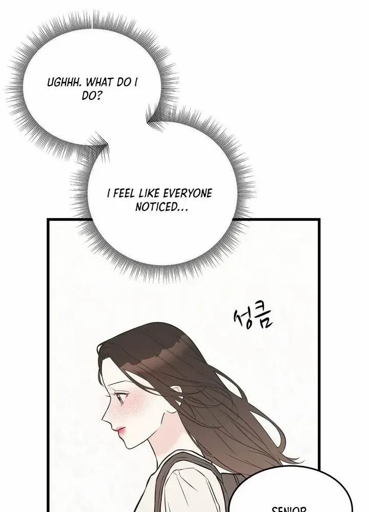 On a Separate Night Chapter 17 page 33 - 